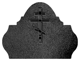 DARAY L 519 BK SH BK Black Orthodox Cross Shimmer Black Background